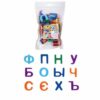 Алфавит магнитный пластиковый 33шт deVENTE 8071905 европодвес (10) 2 Алфавит магнитный пластиковый 33шт deVENTE 8071905 европодвес (10)