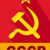 ТМ Collezione ЗАПИСНАЯ КНИЖКА А5 128л. СССР. СЕРП И МОЛОТ (128-0525) (7БЦ,порол,мат.ламин) 3 ТМ Collezione ЗАПИСНАЯ КНИЖКА А5 128л. СССР. СЕРП И МОЛОТ (128-0525) (7БЦ,порол,мат.ламин)