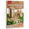 Конструктор деревянный сборная модель Lori Мебель Спальня Фн-015 2 Конструктор деревянный сборная модель Lori Мебель Спальня Фн-015