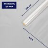 Пленка для цветов прозрачная 1 х 5,5 м, 200 г, 40 мкм 1136341 2 Пленка для цветов прозрачная 1 х 5,5 м, 200 г, 40 мкм 1136341