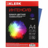 Бумага цветная А4 80г/м2 50л интенсив KLERK 230932 синий 3 Бумага цветная А4 80г/м2 50л интенсив KLERK 230932 синий