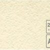 Бумага рисовальная А2 420*594 050л 200 г/кв.м., цвет слоновая кость 2 Бумага рисовальная А2 420*594 050л 200 г/кв.м., цвет слоновая кость