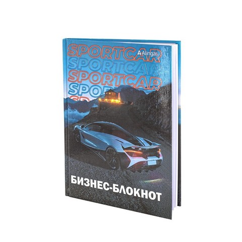 Бизнес- блокнот А5, 7БЦ, Alingar, ламинация, 80 л., клетка, Sportcar , AL8823 1 Бизнес- блокнот А5, 7БЦ, Alingar, ламинация, 80 л., клетка, Sportcar , AL8823