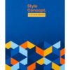 Записная книжка БОЛЬШОЙ ФОРМАТ А4 7БЦ 96л Проф-Пресс Контрастный узор, клетка, обложка - глянце 2 Записная книжка БОЛЬШОЙ ФОРМАТ А4 7БЦ 96л Проф-Пресс Контрастный узор, клетка, обложка - глянце