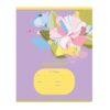 Тетрадь 18л., линия BG Flowers 2 Тетрадь 18л., линия BG Flowers