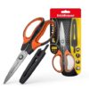 Ножницы EK Protector 16,5см металлические 2 Ножницы EK Protector 16,5см металлические