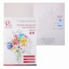 Раскраска-эскиз А4 10л АртФормат Цветы AF13-043-05 3 Раскраска-эскиз А4 10л АртФормат Цветы AF13-043-05