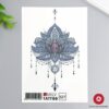 Татуировка Узор 10х15 см 9689617 2 Татуировка Узор 10х15 см 9689617