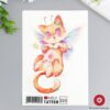 Татуировка Киса 10х15 см 9689623 3 Татуировка Киса 10х15 см 9689623
