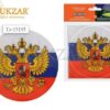 Светоотражающая наклейка ГЕРБ РОССИИ D-12см, TZ15195 2 Светоотражающая наклейка ГЕРБ РОССИИ D-12см, TZ15195