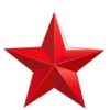 Наклейка Звезда 3 Наклейка Звезда