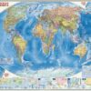 Карта настенная Мир Политический ГеоДом М1:18,5млн 107*157см Инфографика 2 Карта настенная Мир Политический ГеоДом М1:18,5млн 107*157см Инфографика