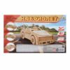 Конструктор деревянный сборная модель Рыжий кот 2 BIG Кабриолет СМ-1017-А4 2 Конструктор деревянный сборная модель Рыжий кот 2 BIG Кабриолет СМ-1017-А4