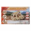 Конструктор деревянный сборная модель Рыжий кот 2 BIG Экскаватор СМ-1016-А4 2 Конструктор деревянный сборная модель Рыжий кот 2 BIG Экскаватор СМ-1016-А4