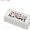 Ластик прямоуг 15*30*10 Dust Free ч/гр и цв кар FC 187298/18864810 бел 2 Ластик прямоуг 15*30*10 Dust Free ч/гр и цв кар FC 187298/18864810 бел