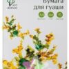 Папка д/гуаши 15 л. А4 230 г/м2 ARTформат 2 Папка д/гуаши 15 л. А4 230 г/м2 ARTформат