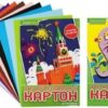 Набор цветного картона А4 10л 20цв в папке двустор мелов HOBBY TIME 11-410-264 (20) 3 Набор цветного картона А4 10л 20цв в папке двустор мелов HOBBY TIME 11-410-264 (20)