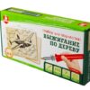 Набор для выжигания Десятое королевство 04385 2 Набор для выжигания Десятое королевство 04385
