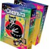 Смальта Кошечка 307003 2 Смальта Кошечка 307003