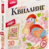 Набор для квиллинга Lori Панно Райская птица Квл-024 3 Набор для квиллинга Lori Панно Райская птица Квл-024
