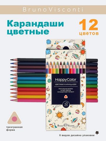 Карандаши BV KidsColor 12цв круглые дерево 1 Карандаши BV KidsColor 12цв круглые дерево