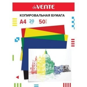 Бумага копировальная 50л deVENTE 2041900 ассорти