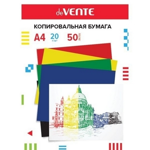 Бумага копировальная 50л deVENTE 2041900 ассорти 1 Бумага копировальная 50л deVENTE 2041900 ассорти