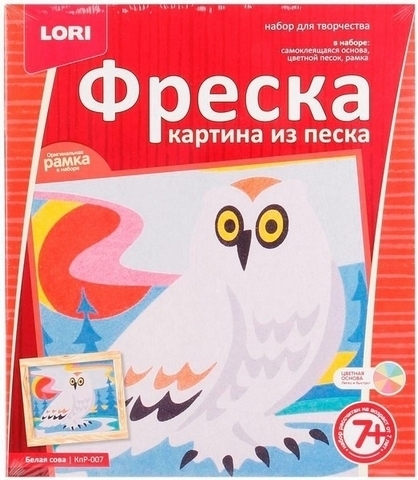 Фреска. Картина из песка Белая сова КпР-007 1 Фреска. Картина из песка Белая сова КпР-007