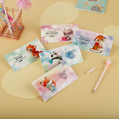 Конверт для денег MESHU Cute pets , 85*164мм, глянц. ламинация, ассорти 5 дизайнов 1 Конверт для денег MESHU Cute pets , 85*164мм, глянц. ламинация, ассорти 5 дизайнов