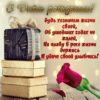 Открытка Открытая планета 750 Детская- С Днем рождения! Пиратская вечеринка, 122*182мм, блестки 3 Открытка Открытая планета 750 Детская- С Днем рождения! Пиратская вечеринка, 122*182мм, блестки