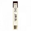 Грифель 0,5мм 2B 12шт Koh-i-noor Toison 4152/C00903 2 Грифель 0,5мм 2B 12шт Koh-i-noor Toison 4152/C00903