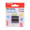 Магниты для рукоделия, MAGNETISM, 15*15 мм, 20 шт, deVENTE, 8000401 3 Магниты для рукоделия, MAGNETISM, 15*15 мм, 20 шт, deVENTE, 8000401