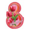 ЭТЮД И- Мал. гиг механика 8 марта И-009 2 ЭТЮД И- Мал. гиг механика 8 марта И-009