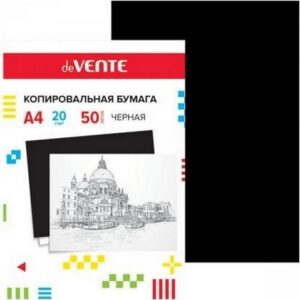 Бумага копировальная 50л deVENTE 2041301 черная