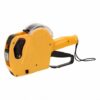 Этикет-пистолет 1-строчный 21*12 Motex MX 5500/НФ-00002692 3 Этикет-пистолет 1-строчный 21*12 Motex MX 5500/НФ-00002692