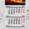 Календарь квартальный на 3-х пружинах тонированный 2026 00196 Символ года, черный конь 2 Календарь квартальный на 3-х пружинах тонированный 2026 00196 Символ года, черный конь