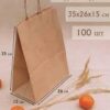 Пакет бумажный ПЗБМ крафт 35*26*15см Дед Мороз крученые ручки 3 Пакет бумажный ПЗБМ крафт 35*26*15см Дед Мороз крученые ручки