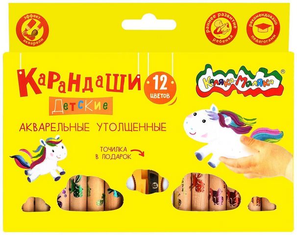 Карандаши Каляка-Маляка аквар 12цв кругл дерев 1 Карандаши Каляка-Маляка аквар 12цв кругл дерев