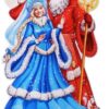 Плакат фигурный Праздник 933 А3 Новогодний- Снегурочка с птичками, вырубка, глянцевый УФ-лак 2 Плакат фигурный Праздник 933 А3 Новогодний- Снегурочка с птичками, вырубка, глянцевый УФ-лак