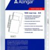 Файлы А4+ Alingar 030мкм 100шт глянцевые, AL11155-30 2 Файлы А4+ Alingar 030мкм 100шт глянцевые, AL11155-30