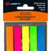 Закладки сам Lamark 44*24мм 1цв*20л неон, SN1141-GN 3 Закладки сам Lamark 44*24мм 1цв*20л неон, SN1141-GN