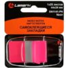 Закладки сам Lamark 44*24мм 1цв*20л неон, SN1141-PN 2 Закладки сам Lamark 44*24мм 1цв*20л неон, SN1141-PN