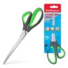 Ножницы 19см Standard+ Ergo, ErichKrause 2 Ножницы 19см Standard+ Ergo, ErichKrause