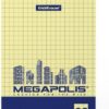 Блокнот А6 (105*140) 80л клетка дв спир обл мягк карт Erich Krause MEGAPOLIS Yellow Concept 49805 2 Блокнот А6 (105*140) 80л клетка дв спир обл мягк карт Erich Krause MEGAPOLIS Yellow Concept 49805