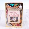 Открытка 35368 С Днем Рождения! ср. 122х186 3 Открытка 35368 С Днем Рождения! ср. 122х186