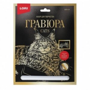 Гравюра Lori 18*24см золото Мейн-кун