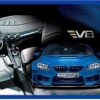 Папка Пчелка А4-229 молния сверху Chiptuning, печать на пластике, многоуровневый конгрев 2 Папка Пчелка А4-229 молния сверху Chiptuning, печать на пластике, многоуровневый конгрев