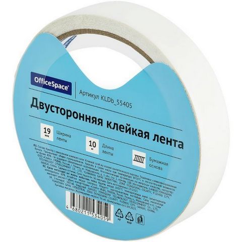 Клейкая лента двусторонняя OfficeSpace, 19мм*10м, бумажная основа 1 Клейкая лента двусторонняя OfficeSpace, 19мм*10м, бумажная основа