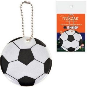 Брелок светоотражающий d=6см Мяч Tukzar TZ 12878