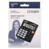 Калькулятор настольный 8 разрядов Citizen SDC-805NR двойное питание 131*102*18мм черный 3 Калькулятор настольный 8 разрядов Citizen SDC-805NR двойное питание 131*102*18мм черный